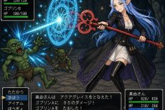 全力のピクセルアートなセカイ2